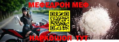 COCAINE Ангарск