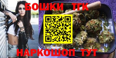 COCAINE Ангарск