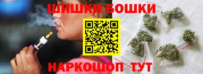 COCAINE Ангарск