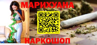 COCAINE Ангарск