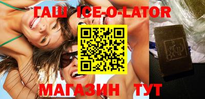 COCAINE Ангарск