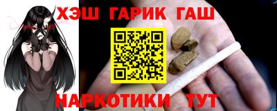 MESCALINE Анжеро-Судженск