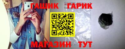 MESCALINE Анжеро-Судженск